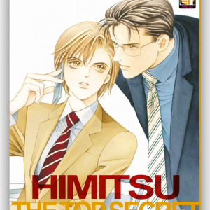 HIMITSU THE TOP SECRET 11