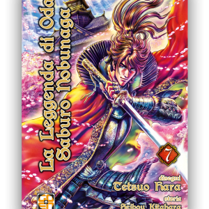 LA LEGGENDA DI ODA SABURO NOBUNAGA 7
