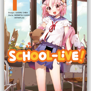SCHOOL LIVE! VOL. 1