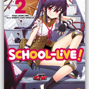 SCHOOL LIVE! 2