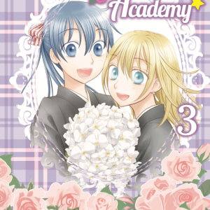 ALICE MUSICAL ACADEMY 3