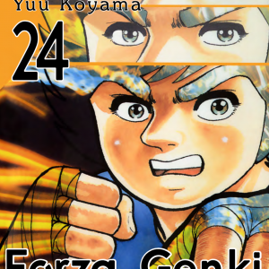 FORZA GENKI! 24