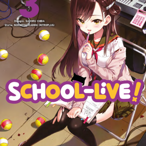 SCHOOL LIVE 3