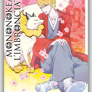MONONOKEAN L’IMBRONCIATO 5