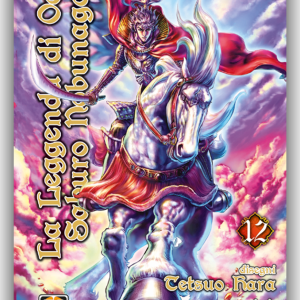 LA LEGGENDA DI ODA SABURO NOBUNAGA 12