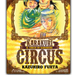 KARAKURI CIRCUS 45